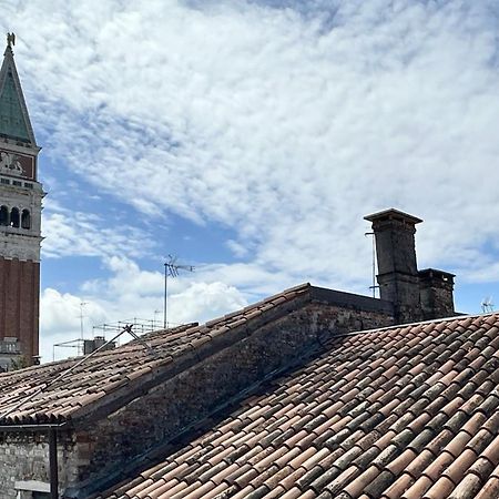 San Marco Gallery Venedig Eksteriør billede